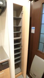 ジュネス桜丘 206号-10