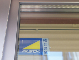 リヴァーフォレスト 104号-8