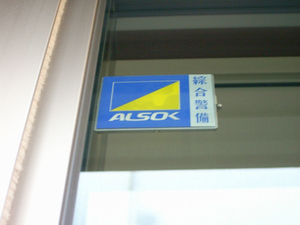 リヴァーフォレスト 105号-6