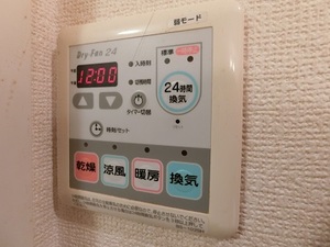 シャーメゾン横川 202号-10