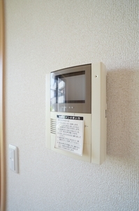 シャーメゾンウエスト 202号-11