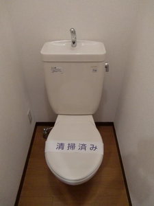 ヴェルジュール 102号-7