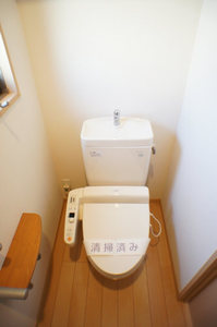 ガーデンコートハナ 201号-11