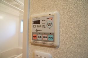 フルール・パンセ 105号-7