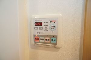グランシャリオ 207号-8