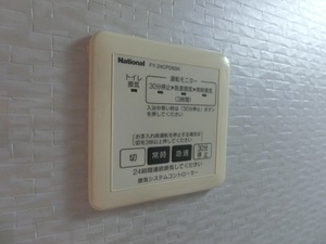 エムロード 202号-10