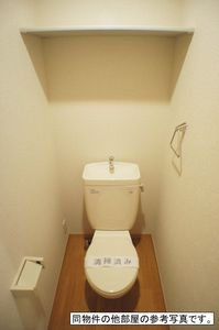 テオス国立 106号-8