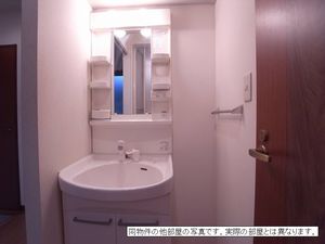 メルベーユⅡ 103号-8