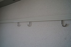 ノトル・シャトー・レスト 203号-11