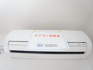 ベレオ弦巻 303号-6