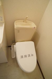 メゾン・シャンテ 202号-8