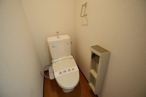 エミネンス 205号-11