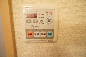 プルニエガーデン 203号-6