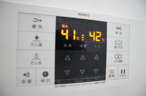 シャーメゾンMKO B 101号-13