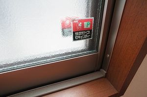 シェソワ 101号-10