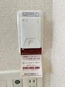 ウィル仲六郷 201号-11