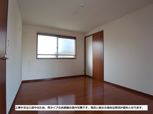 ピュアグランツ 201号-6