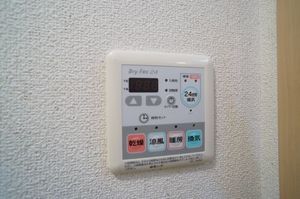 フレーミー東水元 101号-7