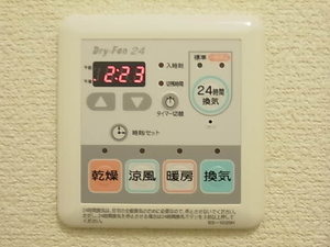 ＬＡ　ＶＩＬＬＡ目白坂 102号-11