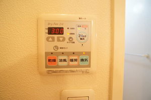 シャーメゾン・ピコ仙台坂 202号-10