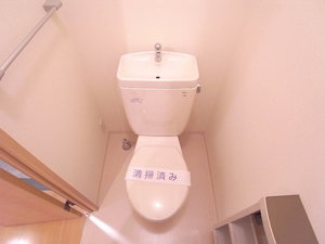 ヴェリタ国立 305号-8