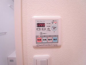 ヴェリタ国立 305号-10