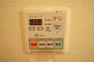 ソレアード・オー 207号-6