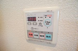 クレシア　サンライズ 202号-5