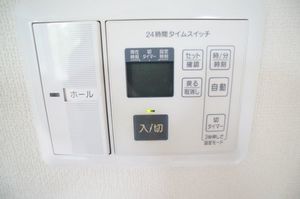 クレシア　サンライズ 202号-10