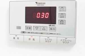 グリーンアベニューⅢ 301号-6