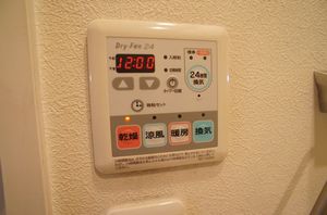 メゾンいずみＢ 102号-6