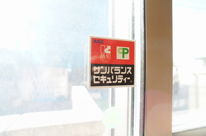 TSUKASA COURT 105号-11