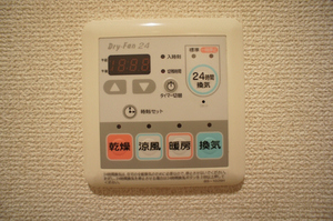 マ・メゾン今川 202号-10