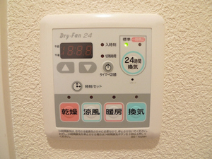 ペルルブラン赤堤 101号-10