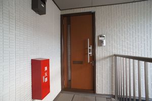 プレジールヴァン 201号-12