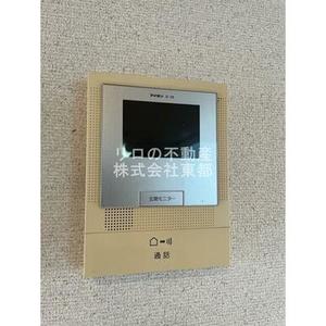 シャーメゾン　トーヨー 101号-9