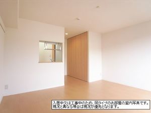 シャーメゾン平山 103号-3