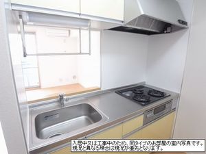 シャーメゾン平山 103号-5