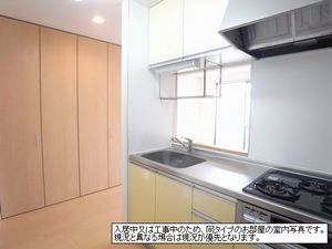 シャーメゾン平山 103号-6