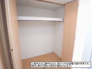 シャーメゾン平山 103号-7