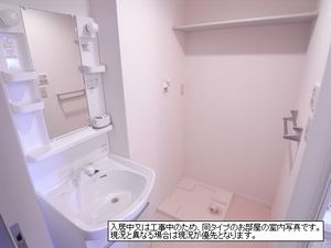 シャーメゾン平山 103号-9