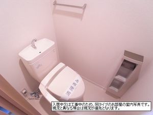 シャーメゾン平山 103号-11