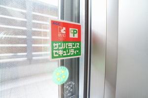 メゾン北品川 207号-11