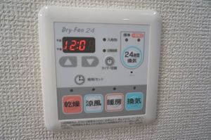 Ｌハイム弐番館 202号-10