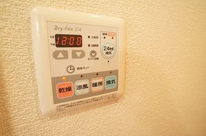 クラヴィエ松が丘 103号-7