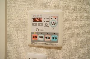 ジュメル 101号-8