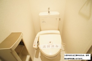 ハピネスⅠ 105号-9