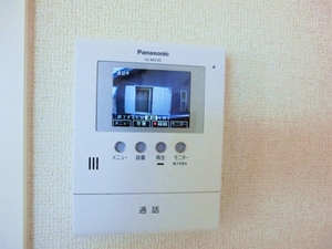 フルール遊美 203号-8