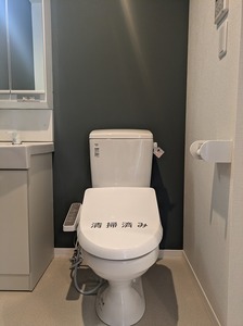 メゾン・アルモニー 202号-5