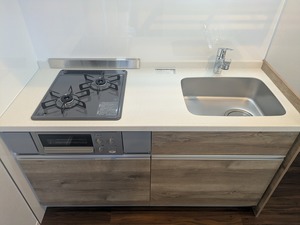 メゾン・アルモニー 202号-6